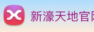 新濠天地官网 logo